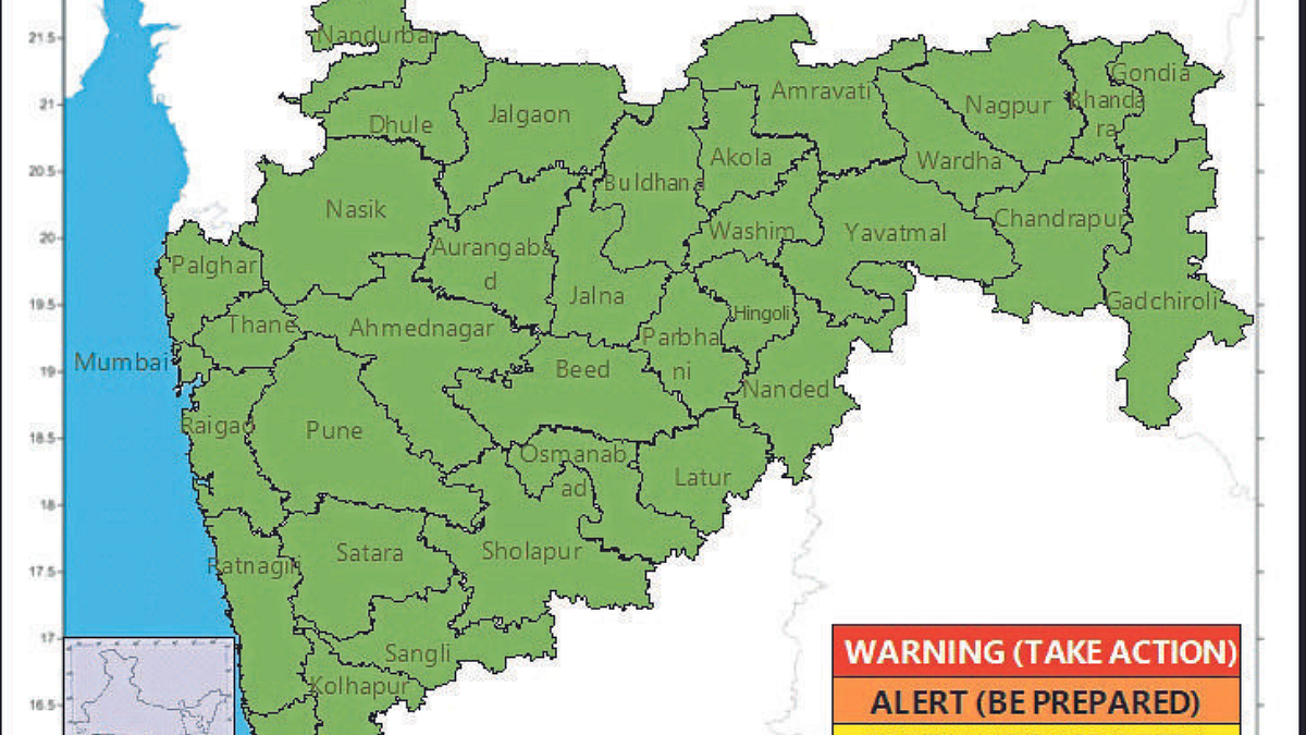 Weather Update