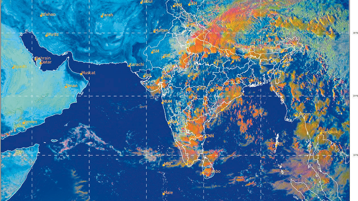 Weather Update
