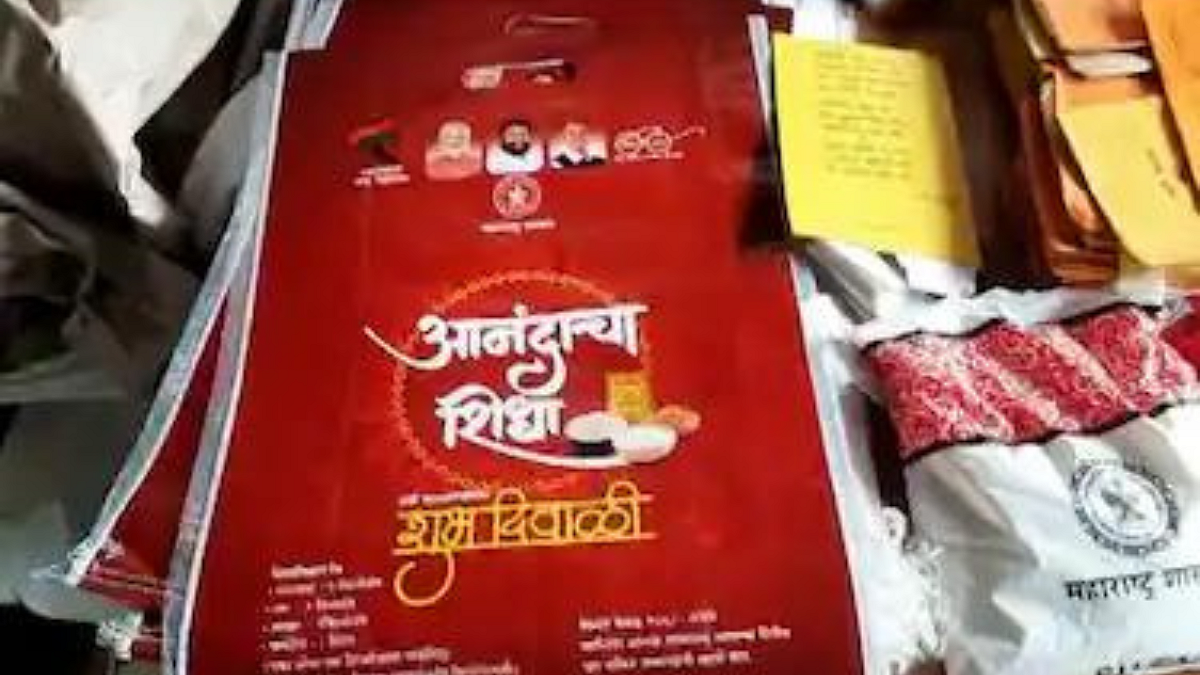 Diwali Food Kit