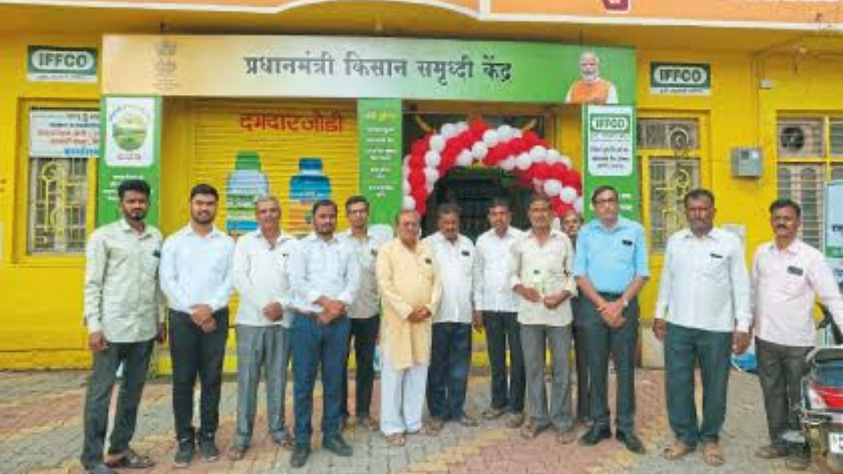PM Kisan