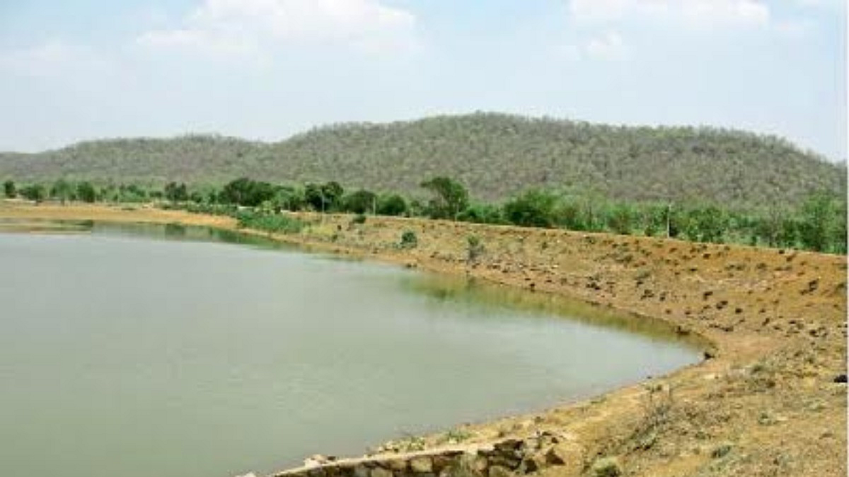 Water Reservoir