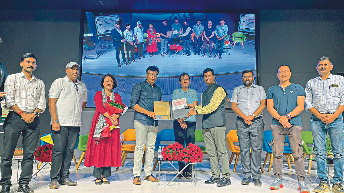 ADT Baramati