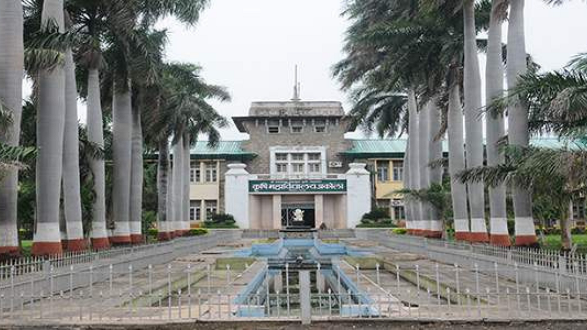 Agricultural University