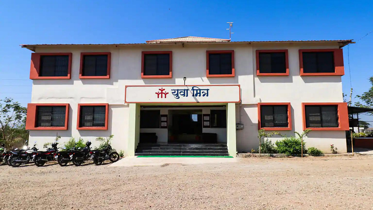 Yuvamitra