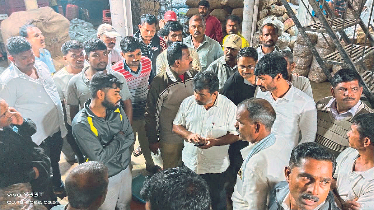 Gultekdi APMC