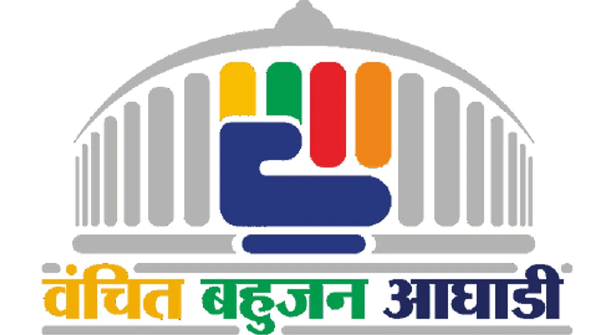 Akola Z.P. Election