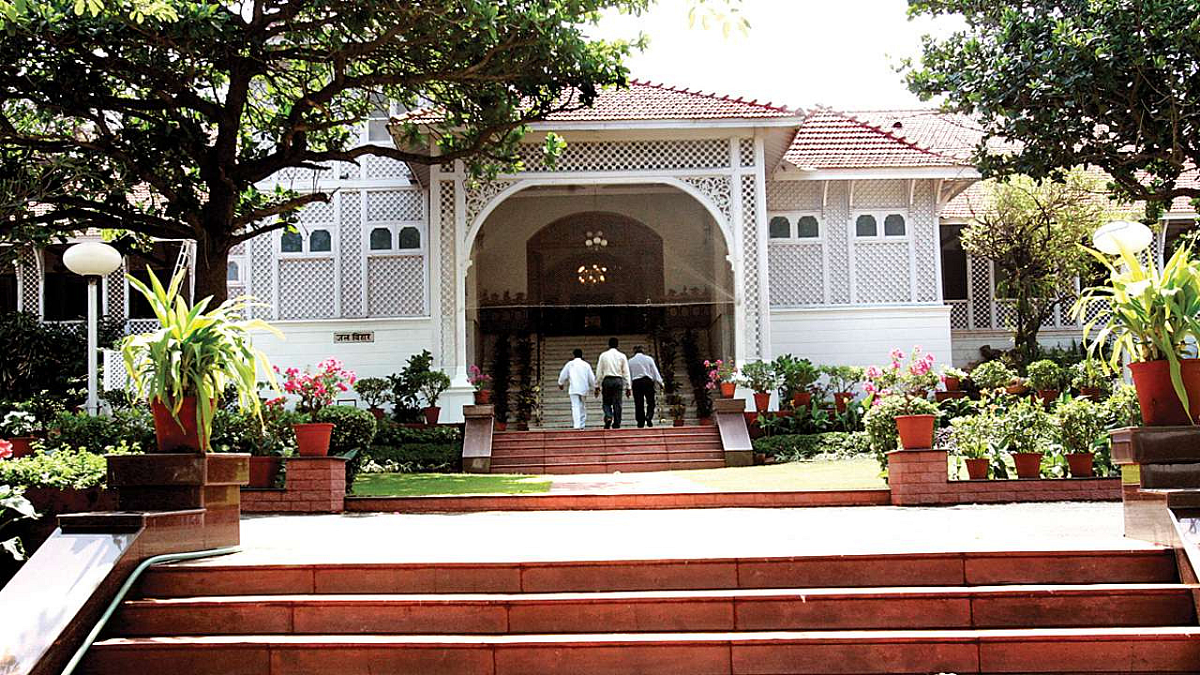 Mumbai Rajbhavan