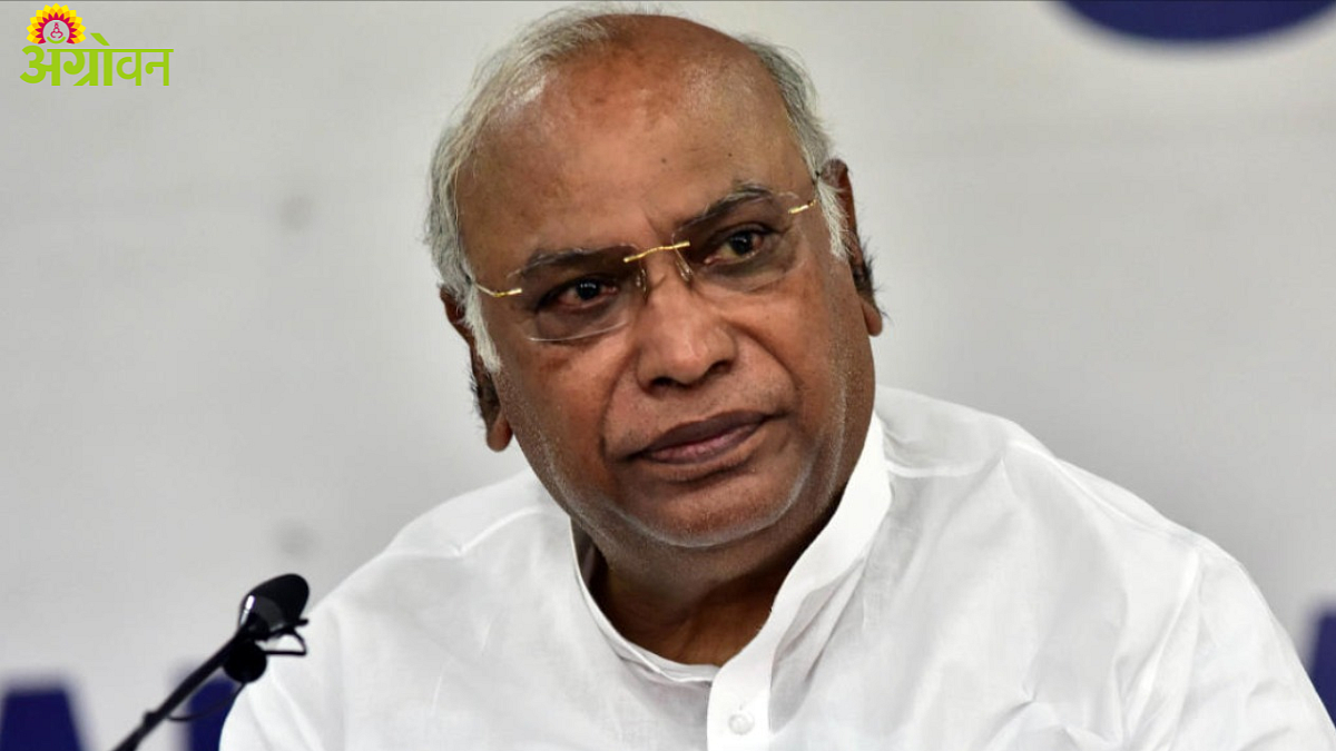 Mallikarjun Kharge