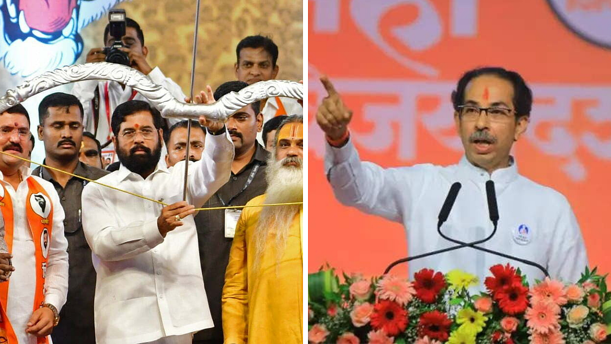 Maharashtra Politics