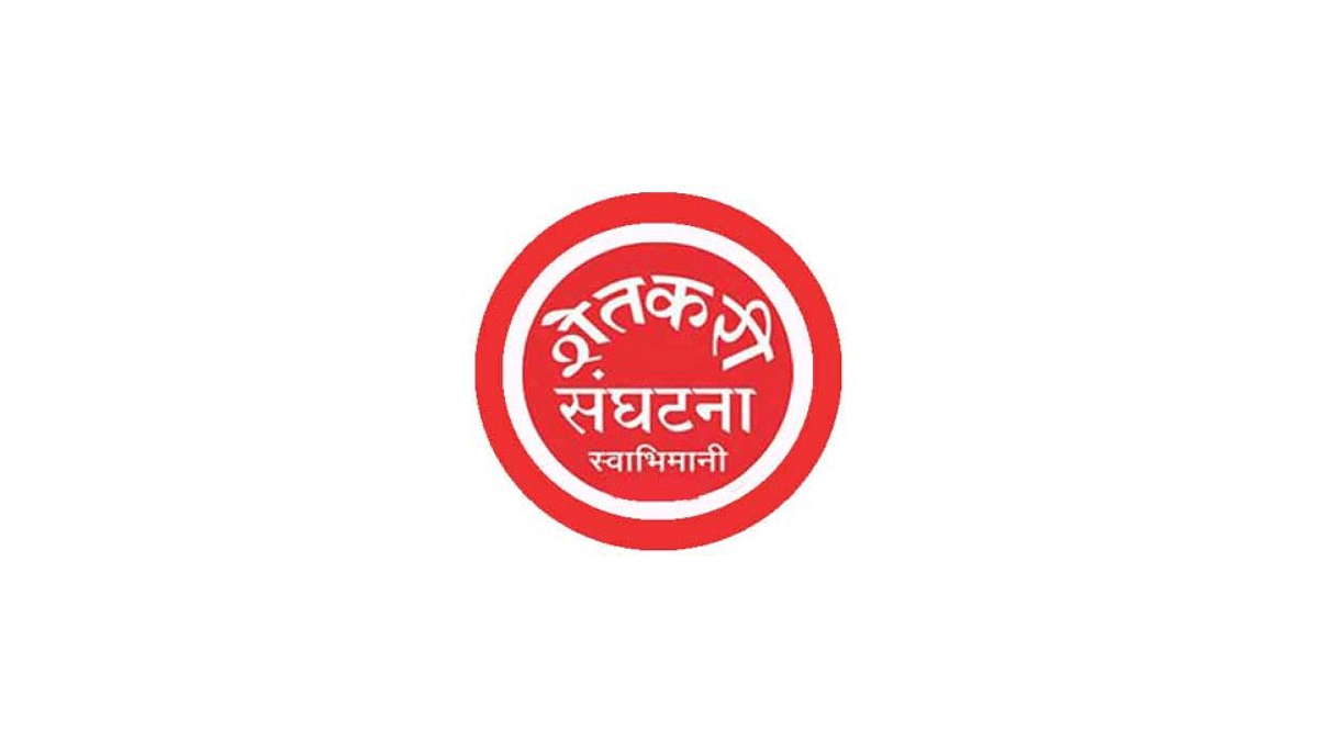 Swabhimani Shetkari Sanghtna