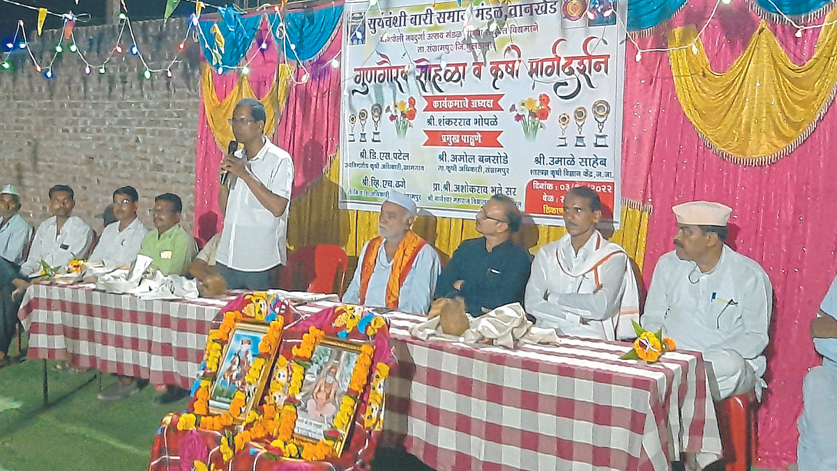 Crop Protection : बदलत्या वातावरणाचा अंदाज शेतीमध्ये