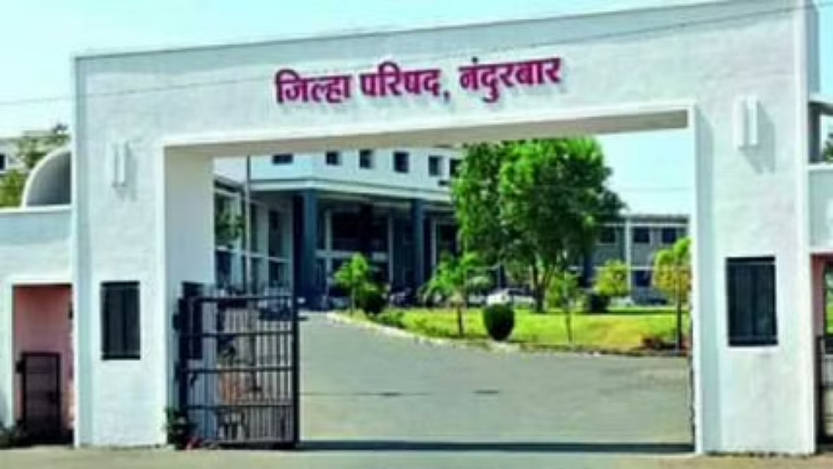 Nandurbar Shinde