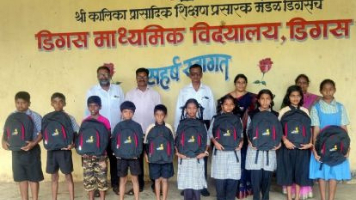 Bhagirath Organization