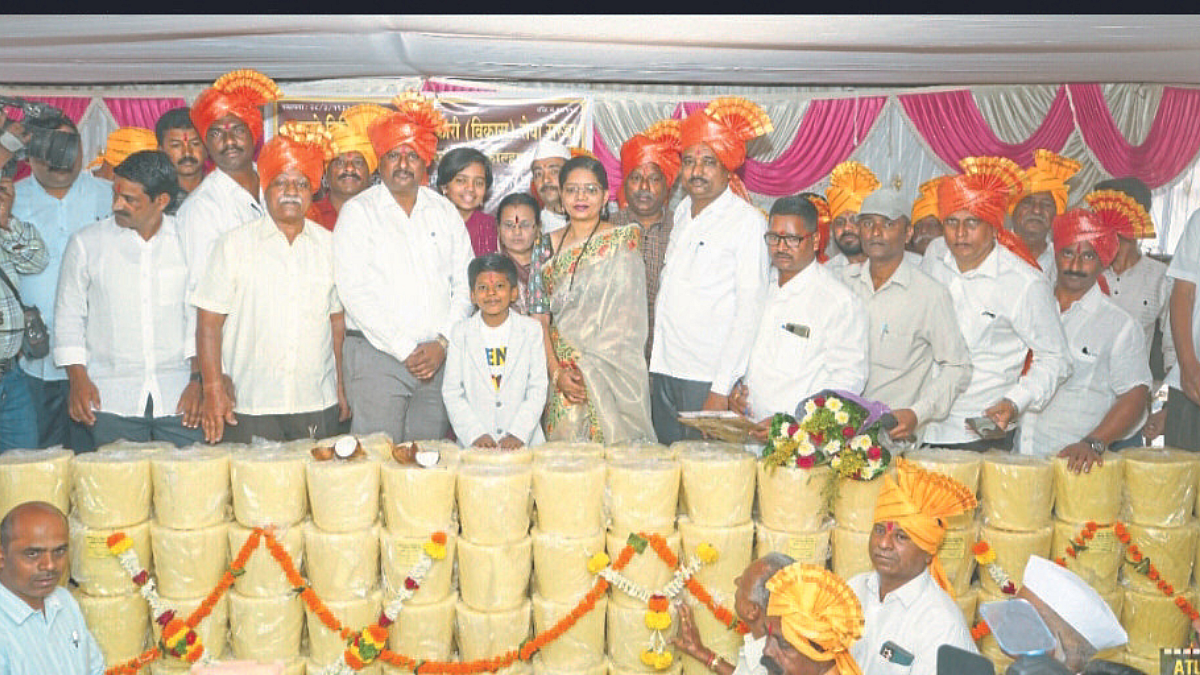 Jaggery Rate