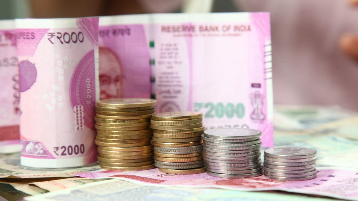 Government Fund