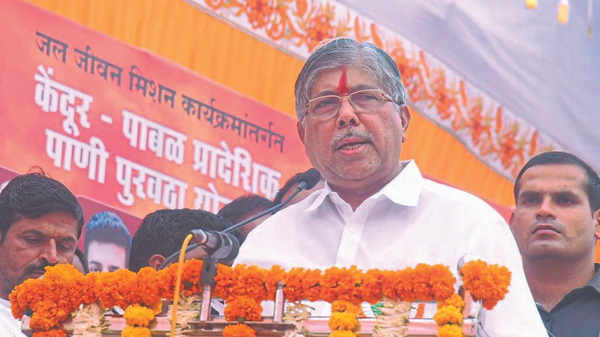 Chandrakant Patil