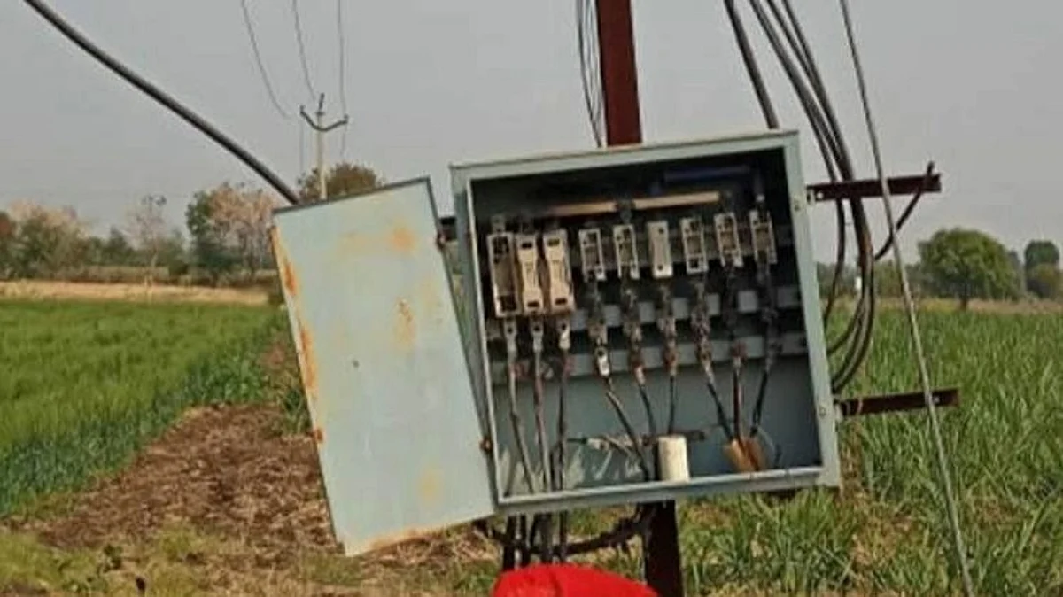 Electricity