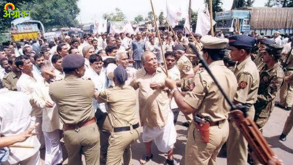 Nagnathanna Naikwadi