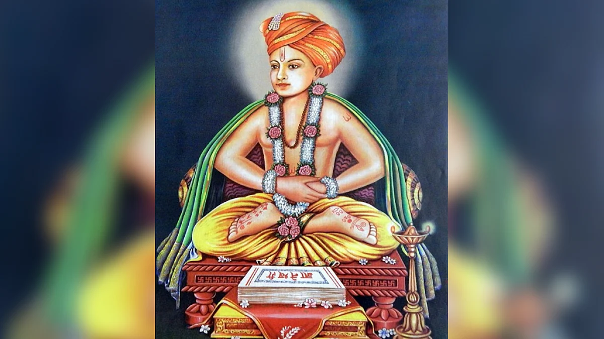 Dnaneshwari