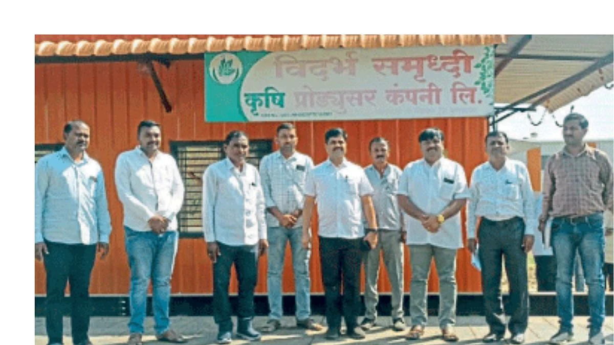 Farmers Producers