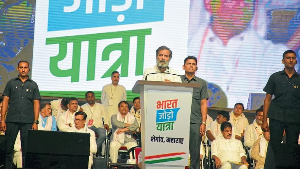 Bharat Jodo Yatra