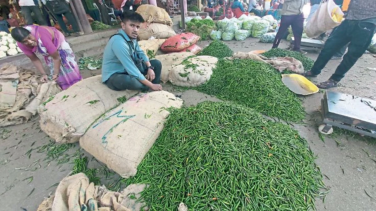 Pune Market Committee
