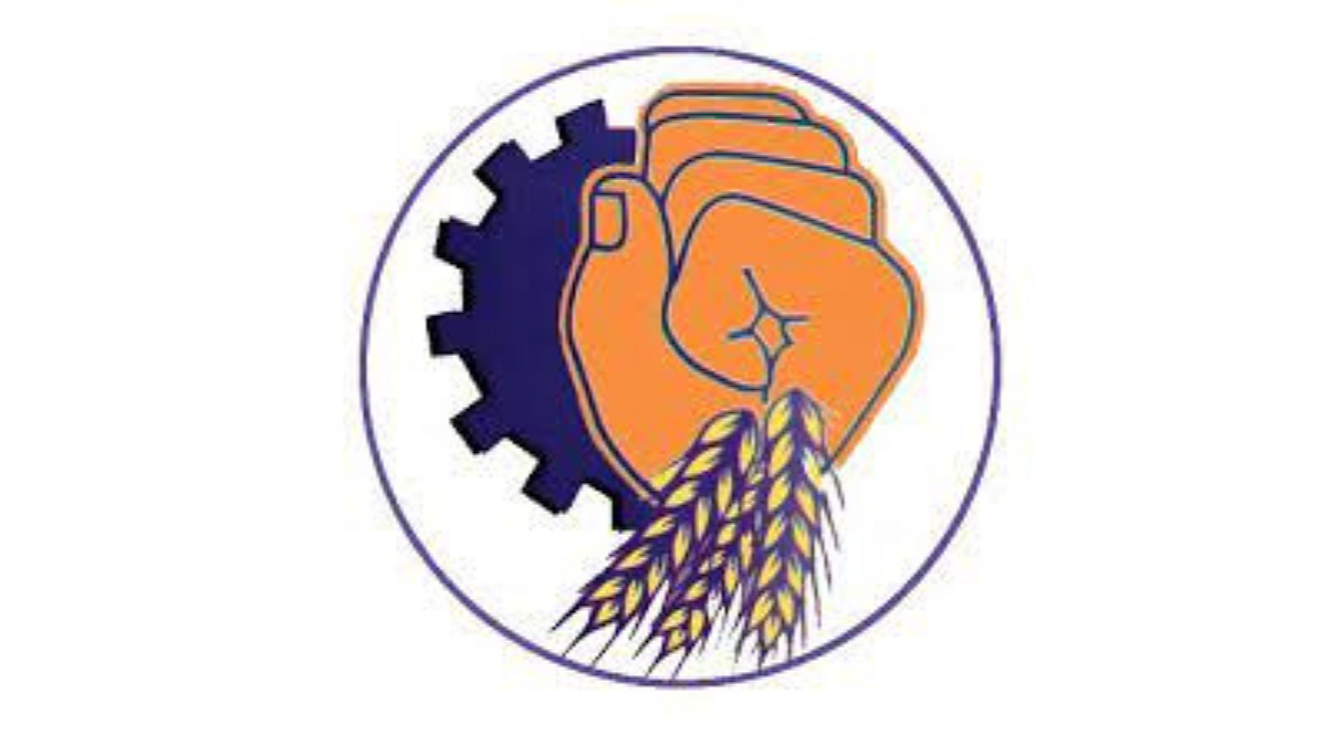 Bharatiya Majdur Sangh