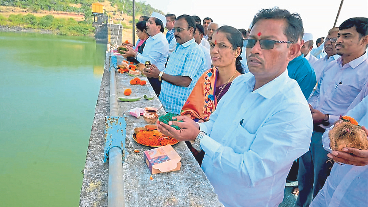 Waghad Canal