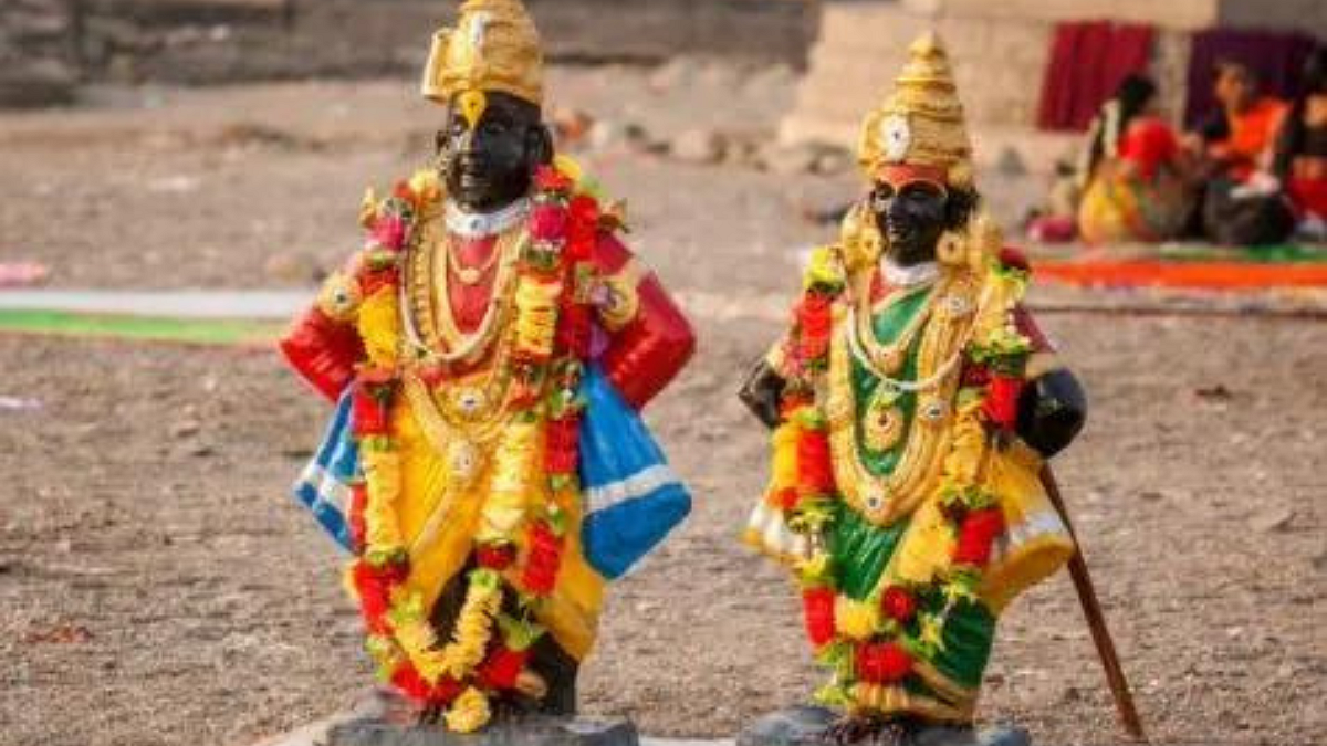 Kartiki Ekadashi