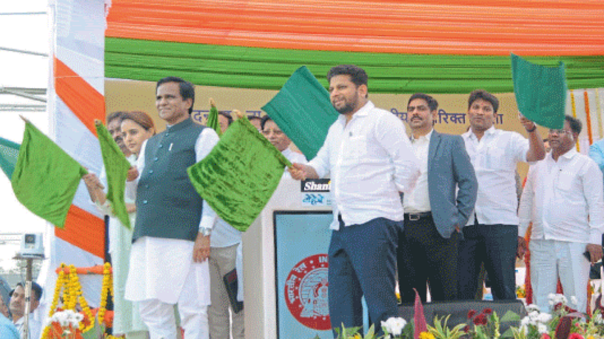 Raosaheb Danve
