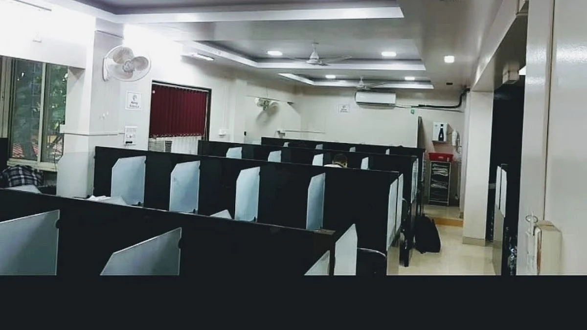 Zilla Parishad