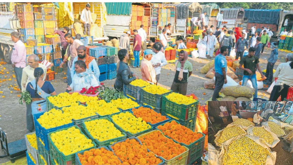 Flower Market