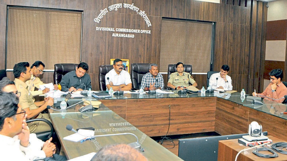 G - 20 Shikhar Parishad