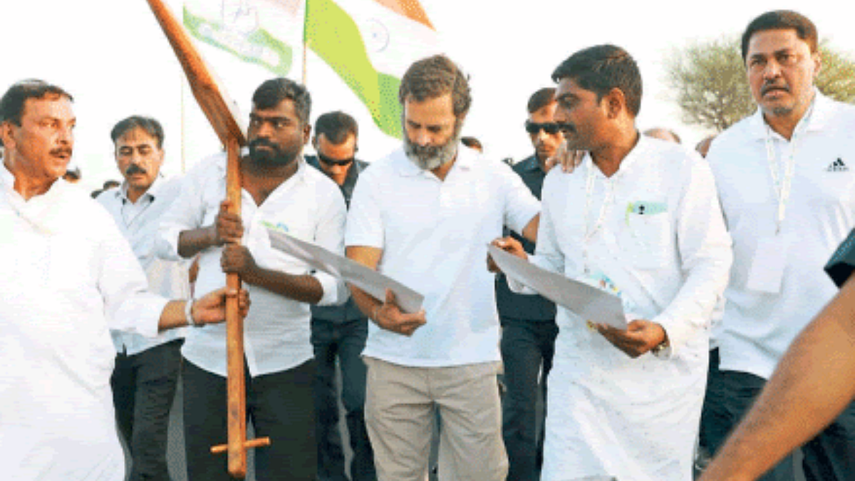 Bharat Jodo Yatra