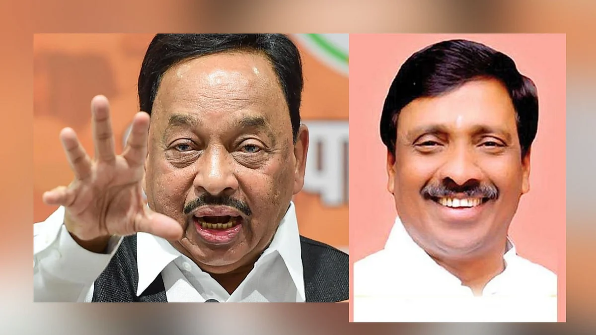 Mahavikas Aghadi