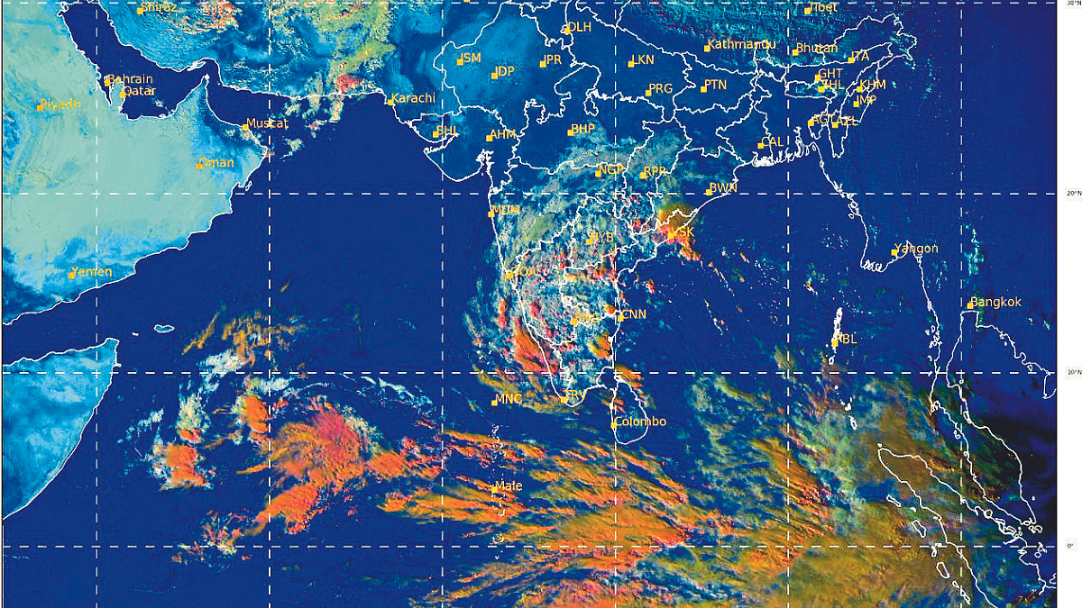 Weather Update