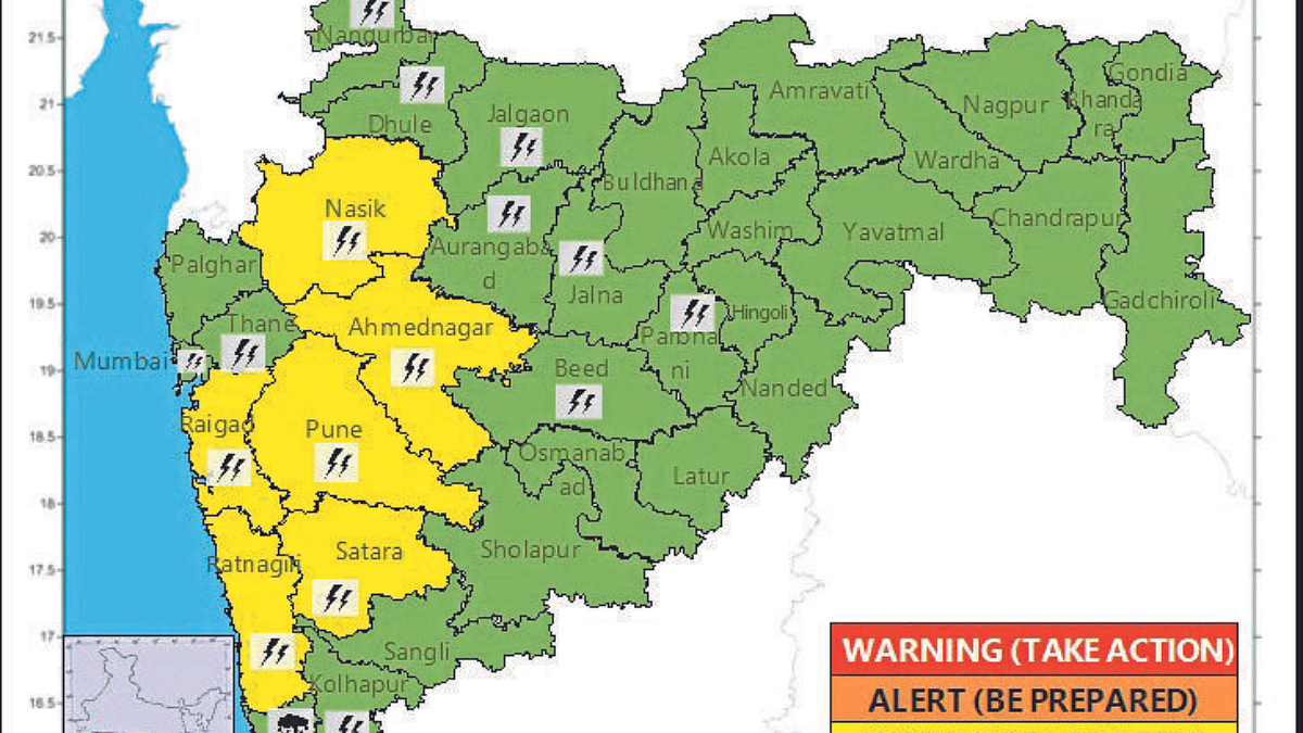 Weather Update |Mandous Cyclone
