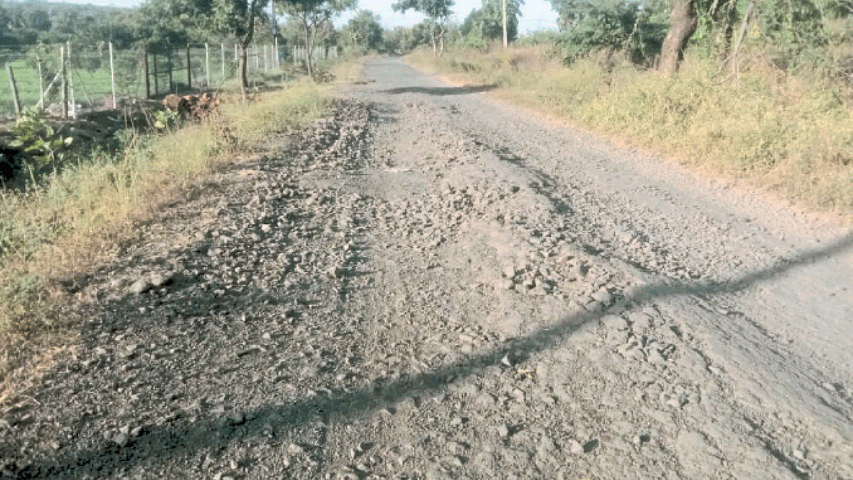 Damaged Road