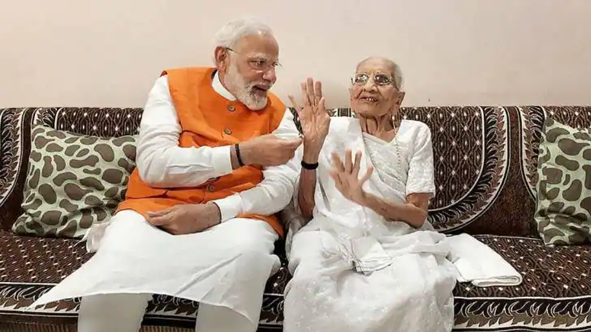 Narendr Modi