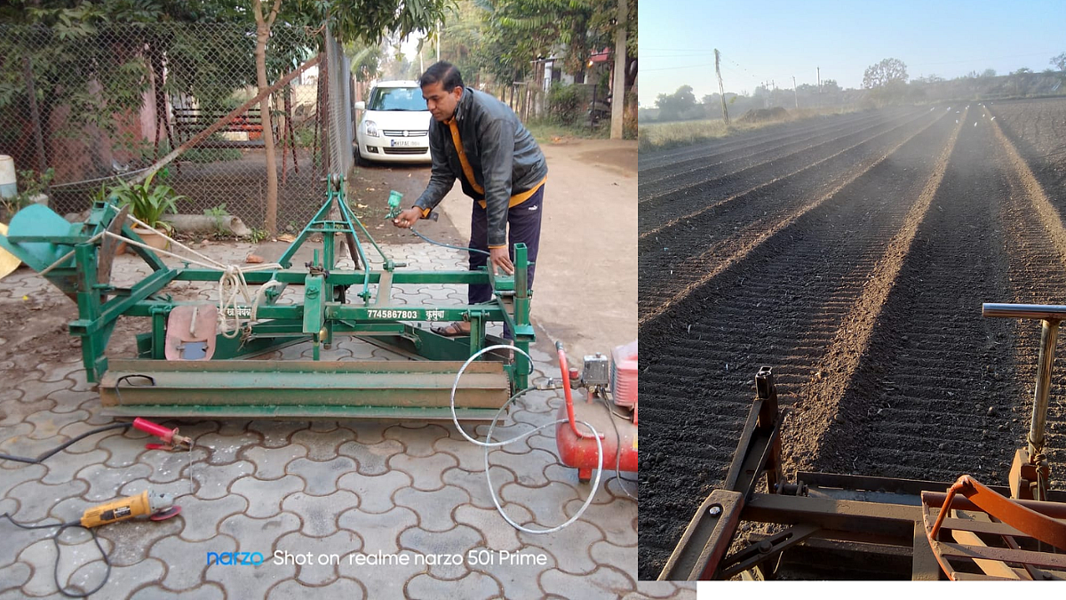 Onion Cultivation Machine