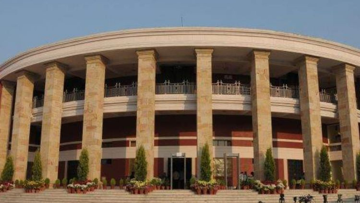 Maharashtra Assembly Session