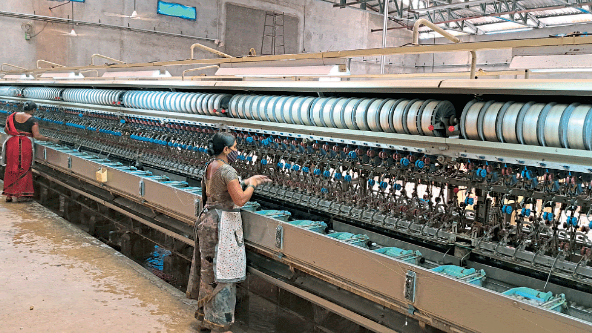 Yarn Production