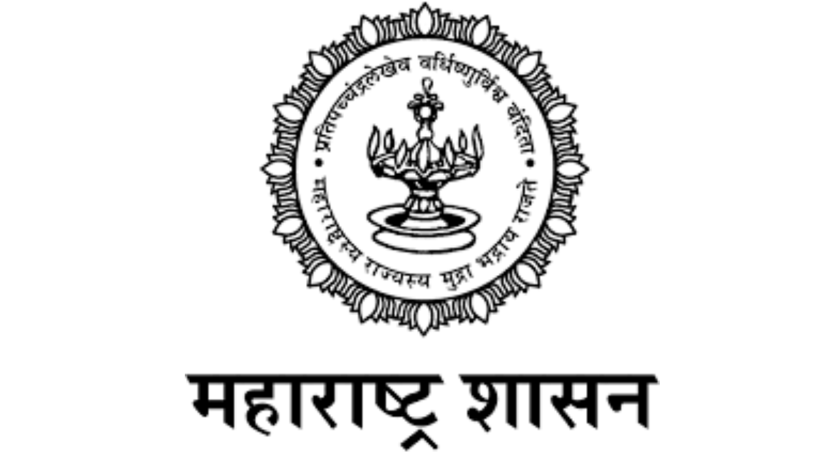 Talathi Recruitment