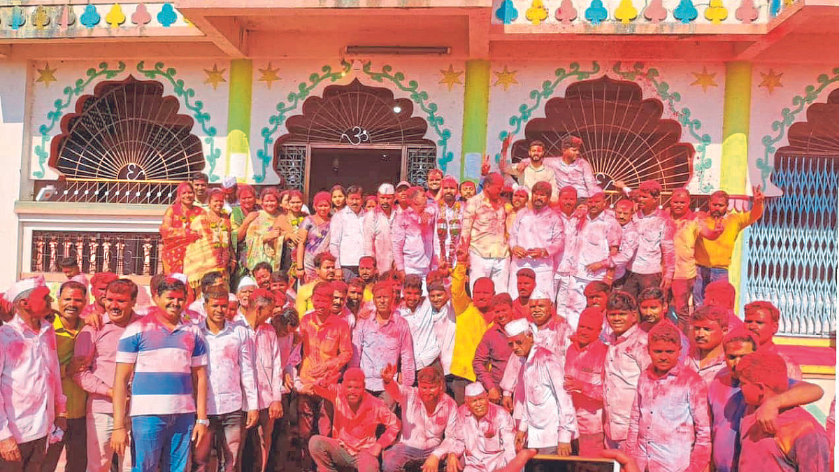 Gram Panchayat Election