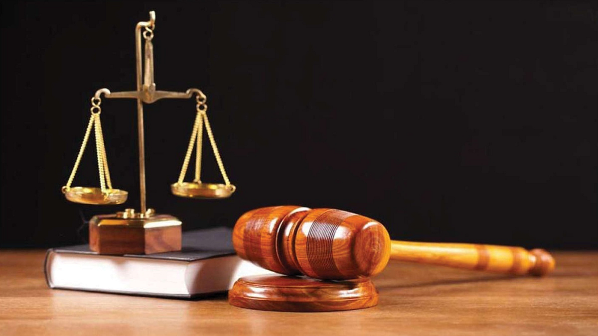 Uniform Civil Code