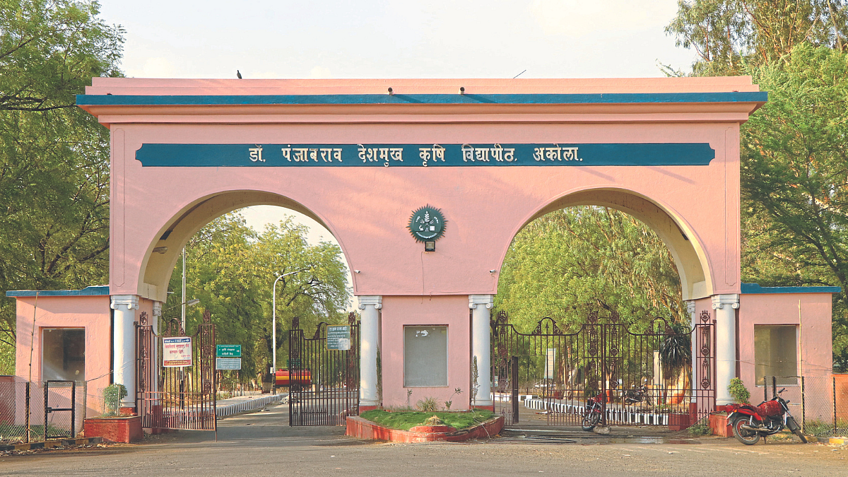 Dr. Panjabrao Deshmukh Krishi Vidyapeeth | PDKV | Energy Conservation