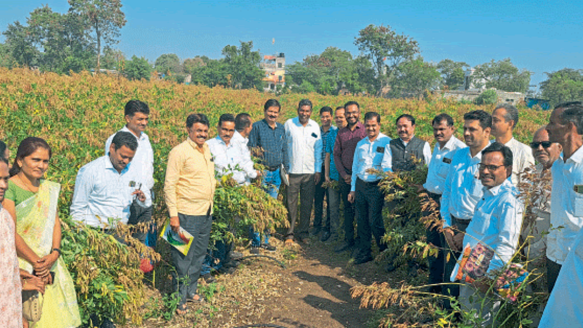 Agriculture Technology