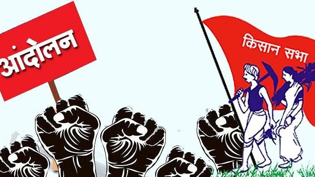 Kisan andolan