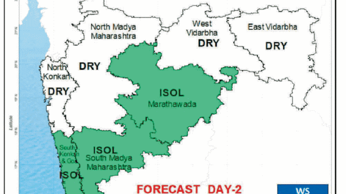 Weather Update