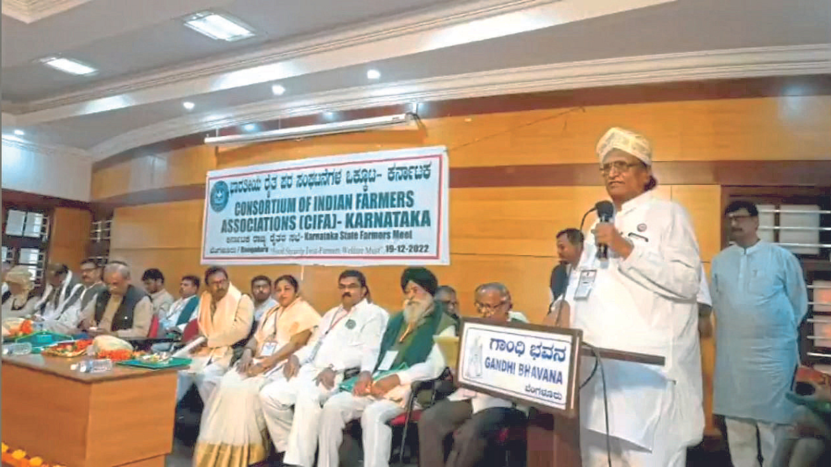 Anti Farmer Law : शेती आणि शेतकरीविरोधी कायदे रद्द करावेत